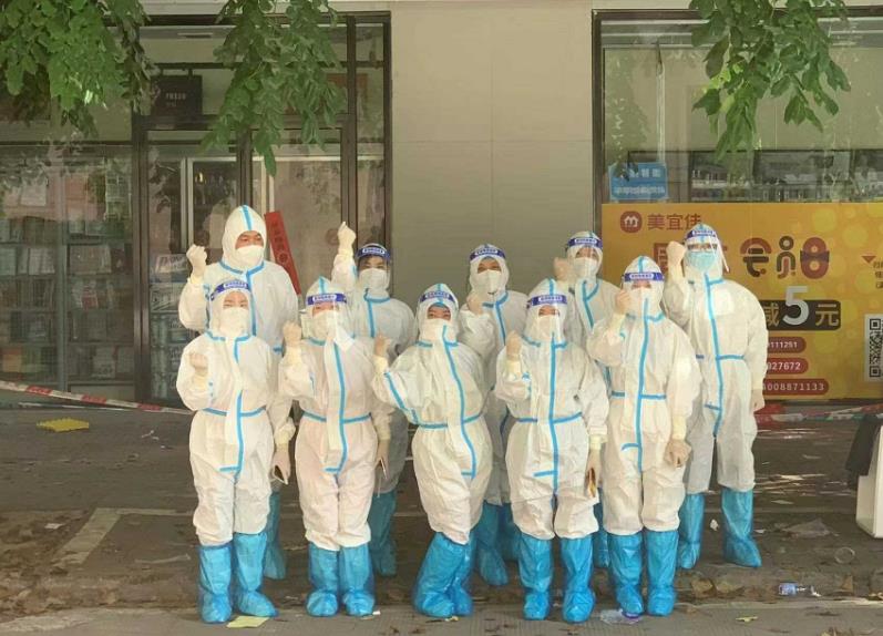 微信截图_20220815145349.jpg