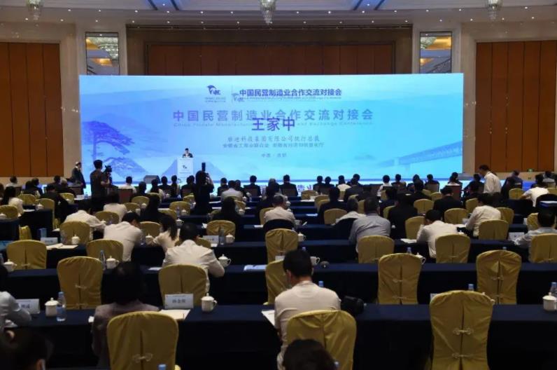 微信截图_20220927102324.jpg