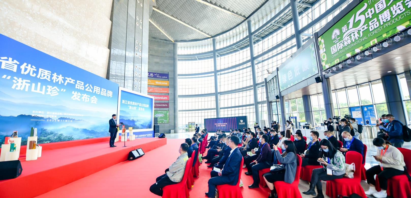 微信截图_20221107111307.jpg
