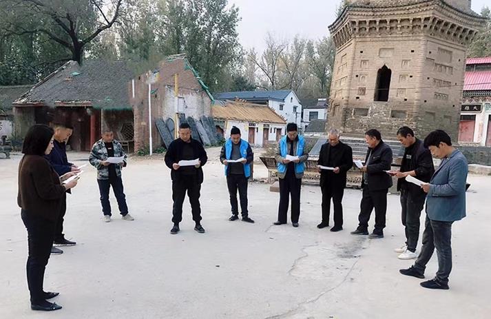 微信截图_20221123133954.jpg