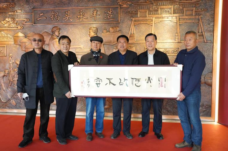 微信截图_20221123133100.jpg