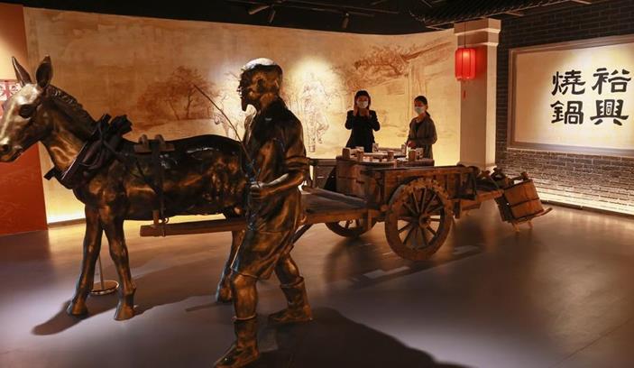 微信截图_20221123133122.jpg