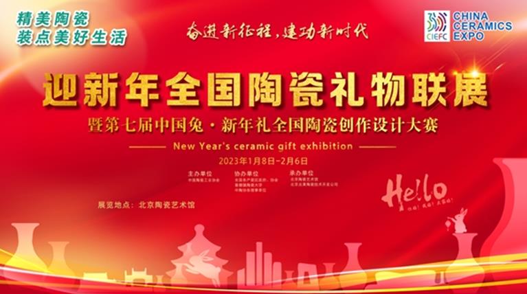 微信截图_20230110104501.jpg