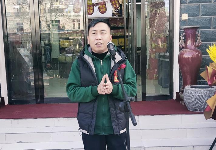 微信截图_20230111132446.jpg