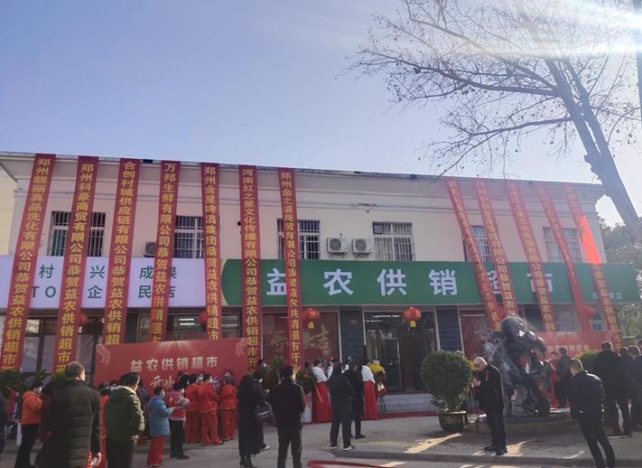 微信图片_20230110132011.jpg