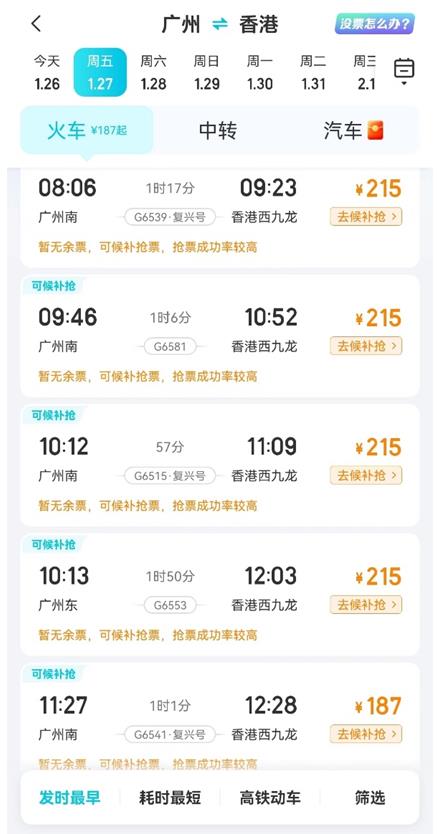 微信截图_20230127164144.jpg