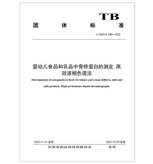 微信截图_20230214133324.jpg