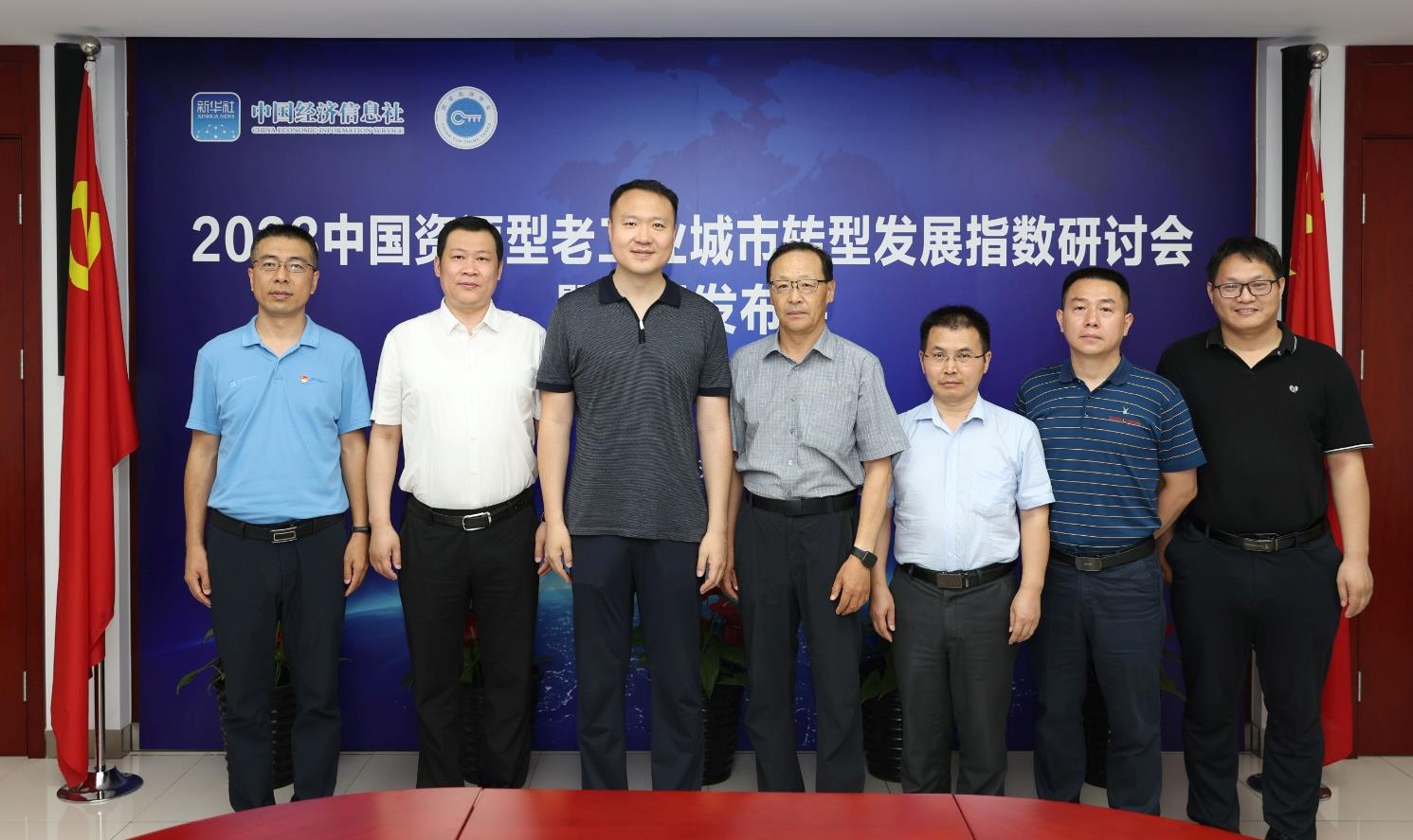 微信截图_20230621160710.jpg