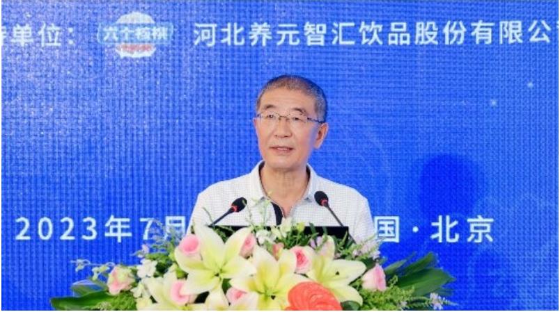 微信截图_20230726193419.jpg