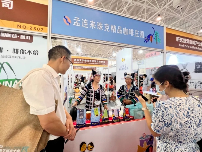 微信截图_20230928103343.jpg
