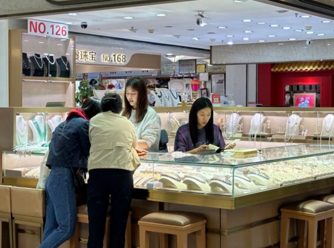 微信截图_20231031132257.jpg