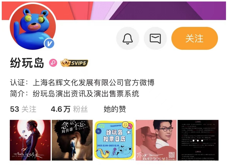 微信截图_20231209165458.jpg