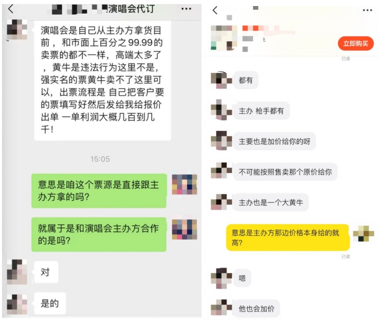 微信截图_20231209165546.jpg
