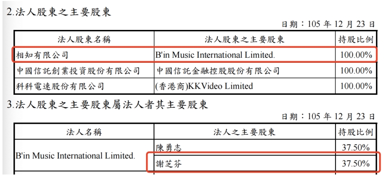 微信截图_20231209165703.jpg