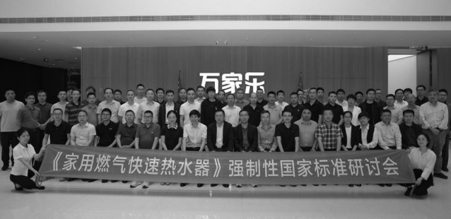微信截图_20240517131854.jpg