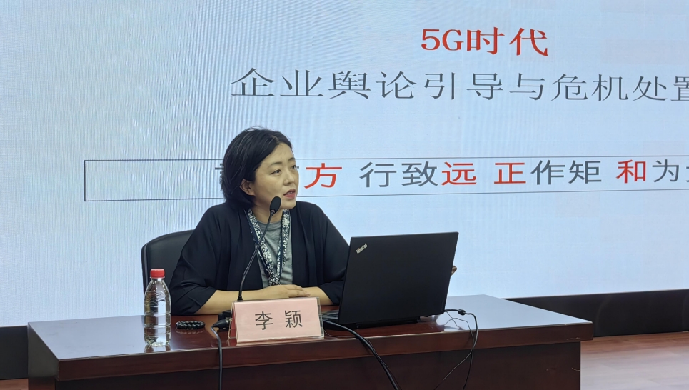 微信截图_20240829214601.jpg