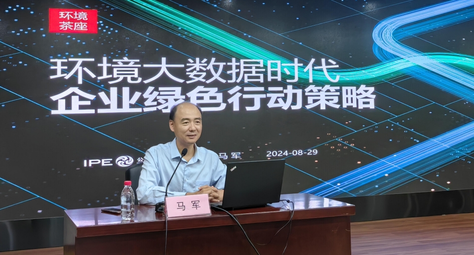 微信截图_20240829214612.jpg