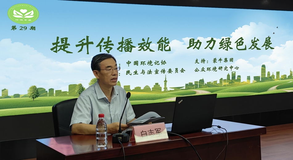 微信截图_20240829214623.jpg