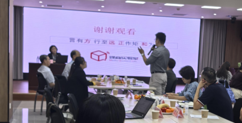微信截图_20240829214632.jpg