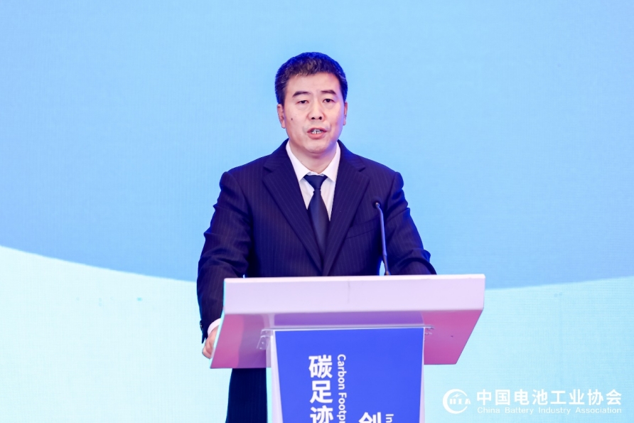 星空体育：碳足迹国际标准及低压直流系统创新发展大会在沪顺利召开(图5)