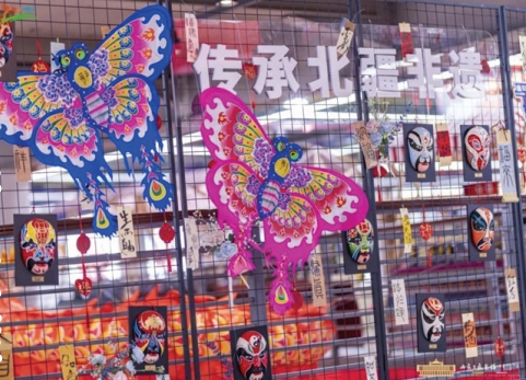 屏幕截图_10-1-2025_95458_.jpeg