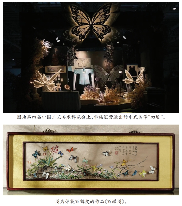 屏幕截图_17-1-2025_91819_.jpeg