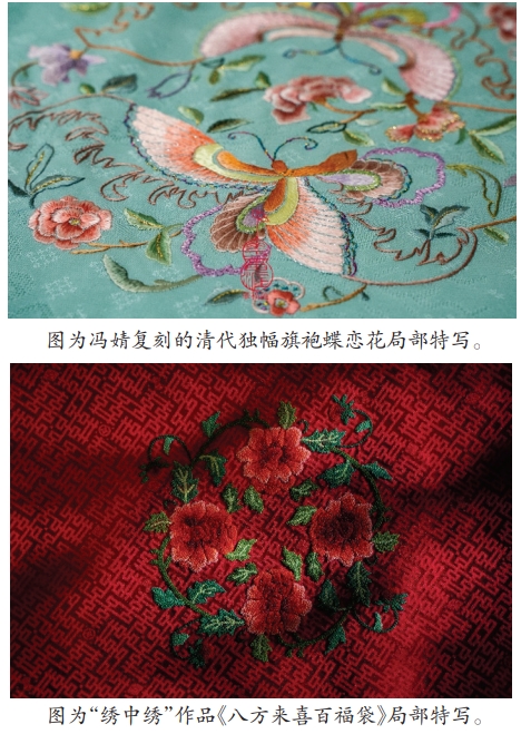 屏幕截图_17-1-2025_91844_.jpeg