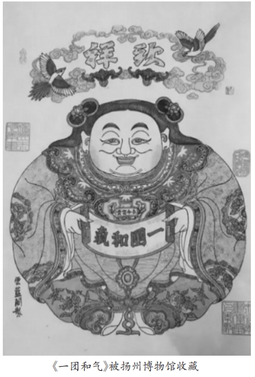 屏幕截图_17-1-2025_92453_.jpeg