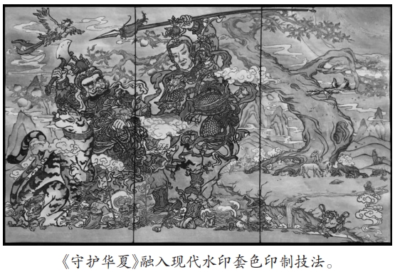 屏幕截图_17-1-2025_92437_.jpeg
