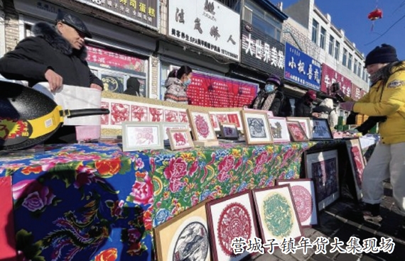 屏幕截图_23-1-2025_93644_.jpeg