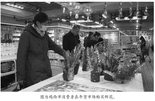屏幕截图_24-1-2025_172631_.jpeg