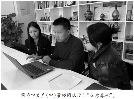 屏幕截图_14-2-2025_94513_.jpeg