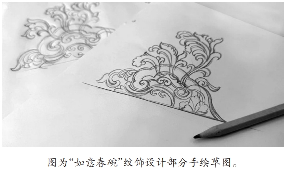 屏幕截图_14-2-2025_94523_.jpeg