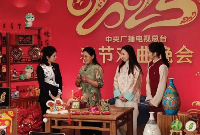 屏幕截图_14-2-2025_94720_.jpeg