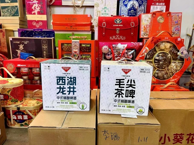 微信截图_20250217102917.jpg