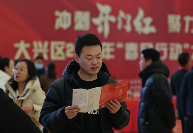 屏幕截图_25-2-2025_93758_.jpeg