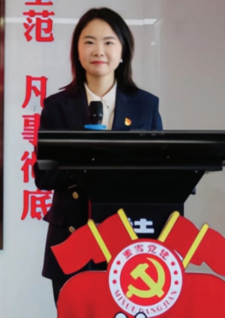 屏幕截图_6-3-2025_94150_.jpeg