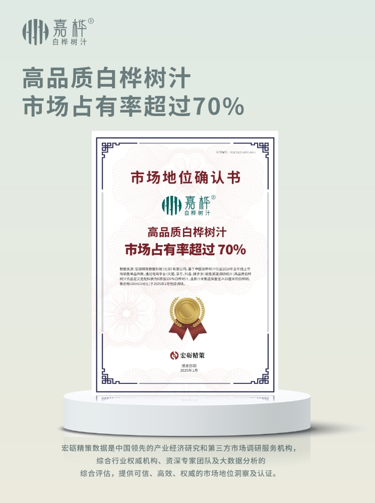 微信截图_20250314104706.jpg