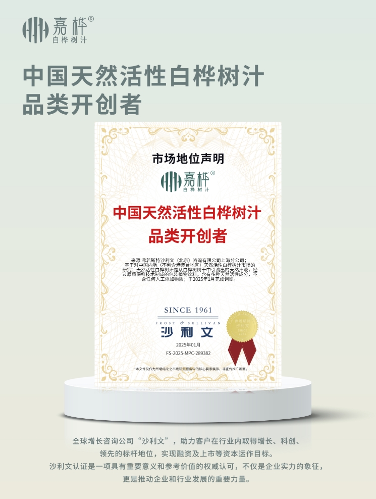 微信截图_20250314104721.jpg
