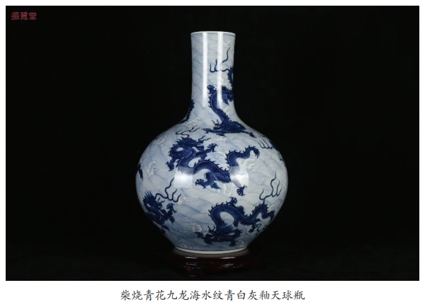 屏幕截图_28-3-2025_92632_.jpeg