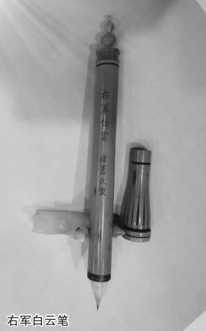 屏幕截图_28-3-2025_92842_.jpeg
