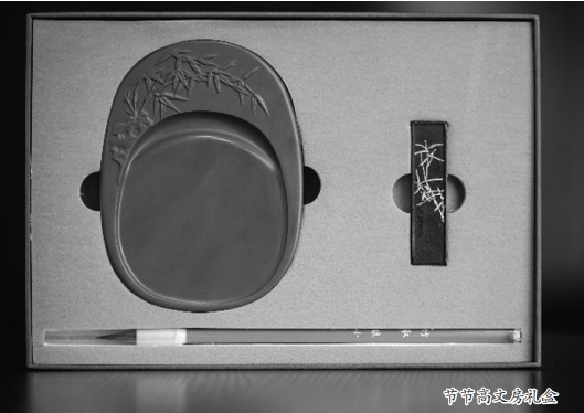 屏幕截图_28-3-2025_92927_.jpeg