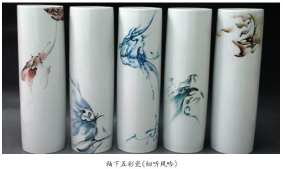 屏幕截图_28-3-2025_93133_.jpeg