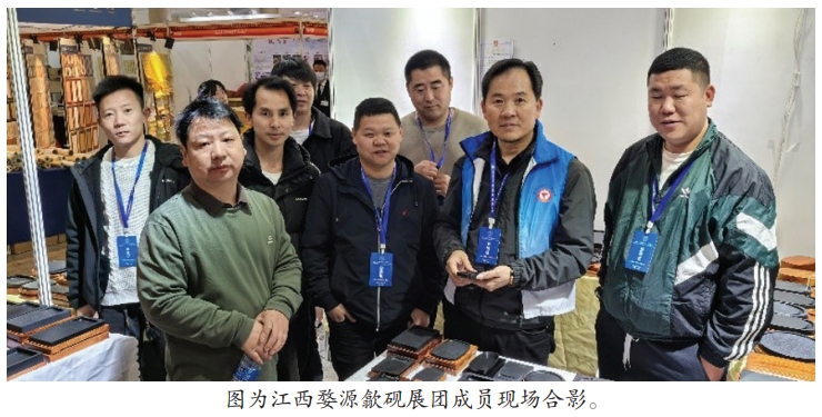 屏幕截图_17-4-2025_94113_.jpeg