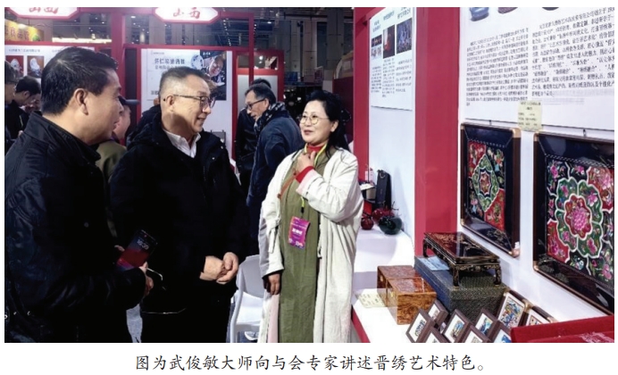 屏幕截图_17-4-2025_94145_.jpeg