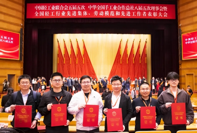 微信截图_20250421105655.jpg