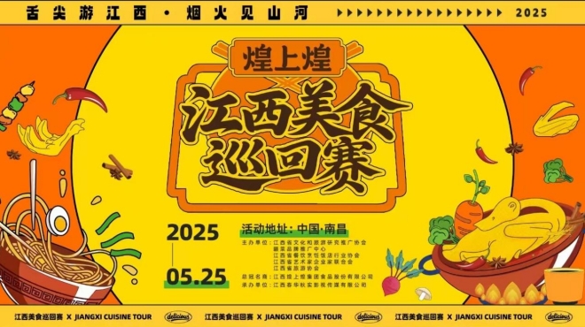 微信截图_20250516162052.jpg