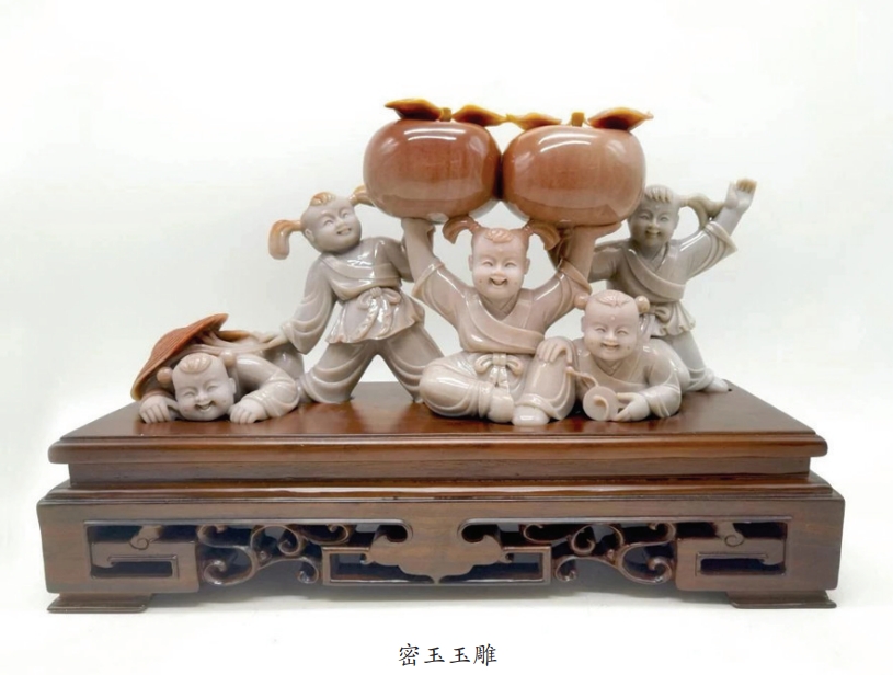 屏幕截图_23-5-2025_9299_.jpeg