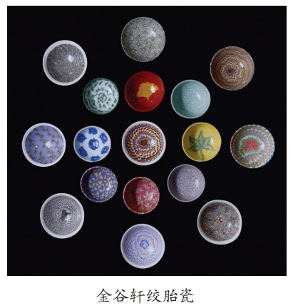 屏幕截图_23-5-2025_92927_.jpeg