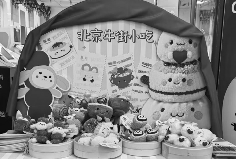 屏幕截图_29-5-2025_152718_.jpeg